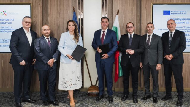 Подписване на оперативното споразумение за Фонд за градско развитие